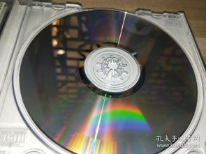 光良與品冠的經(jīng)典之作 正版《掌心》CD珍藏