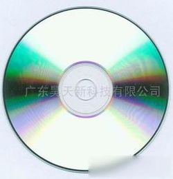 DVD光盤刻錄 便捷的數(shù)據(jù)存儲(chǔ)與分享方式