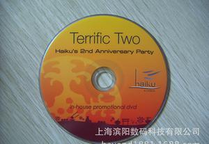 專業(yè)光盤解決方案 寧波DVD光盤、CD光盤、刻錄與印刷一站式服務