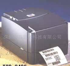 深圳條碼機(jī)規(guī)格型號、價格解析及計(jì)算機(jī)軟硬件物資供銷行業(yè)概覽
